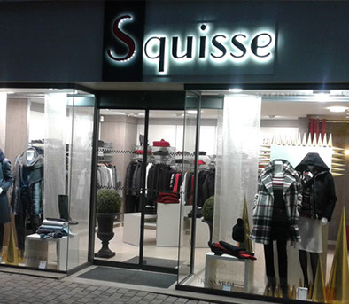 Boutique mode femme à Neuville sur Saône